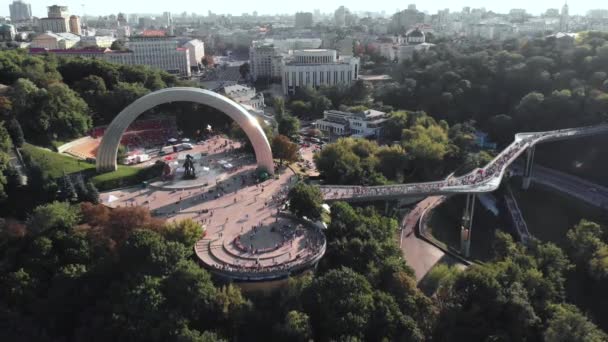 Kiev, Ukraine. Réunion Arch. Vue aérienne — Video