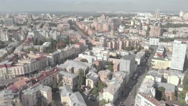 Kiev, Ukraine. Vue sur la ville. Paysage aérien — Video