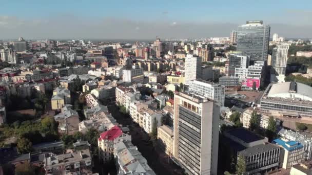 Kiev, Ukraine. Vue sur la ville. Paysage aérien — Video