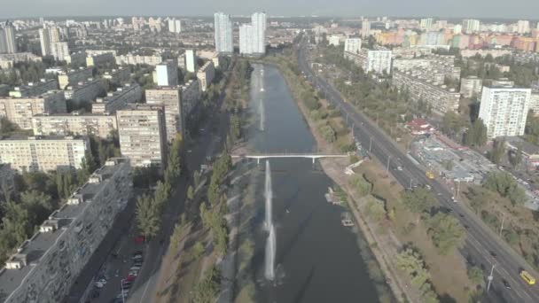 우크라이나, 키예프. 도시 풍경. 공중 곡면 — 비디오