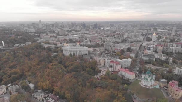 Kiev, Ukraina. Stadsutsikt. Flyglandskap — Stockvideo