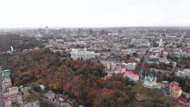 Kiev, Ukraina. Stadsutsikt. Flyglandskap — Stockvideo