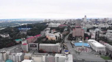 Kyiv, Ukrayna. Şehir manzaralı. Hava manzarası
