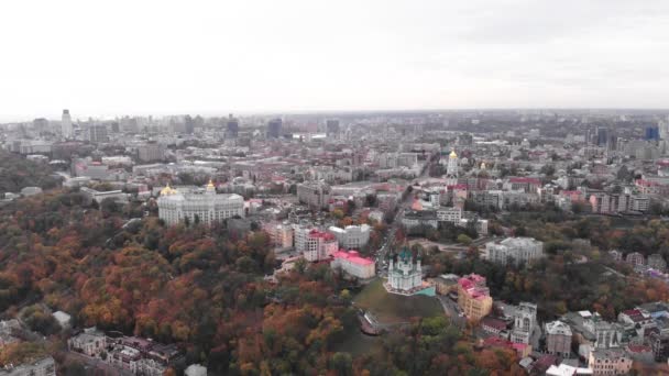 Kyjev, Ukrajina. Výhled na město. Letecká krajina — Stock video