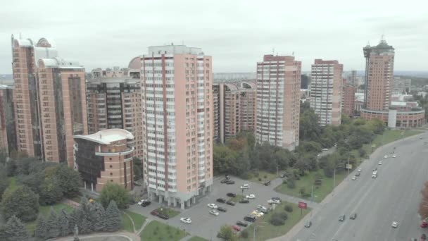 Kyiv, Ukraine. City view. Aerial landscape — Stock Video
