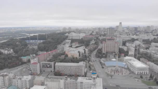 Kiev, Ukraine. Vue sur la ville. Paysage aérien — Video