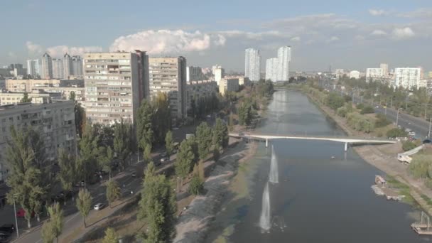 乌克兰基辅。城市景观。空中景观 — 图库视频影像