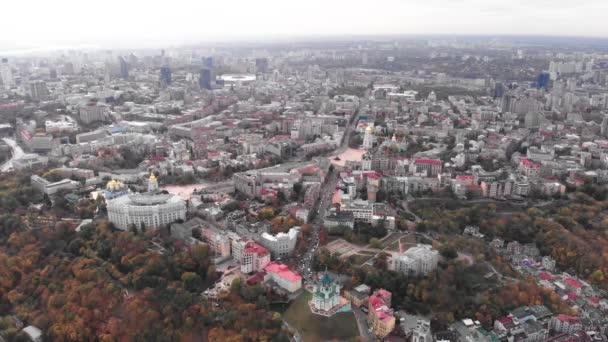 Kiev, Ucrania. Vista de la ciudad. Paisaje aéreo — Vídeos de Stock