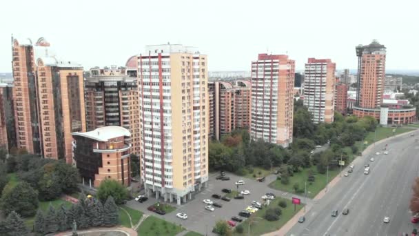 Киев, Украина. Вид на город. Воздушный пейзаж — стоковое видео