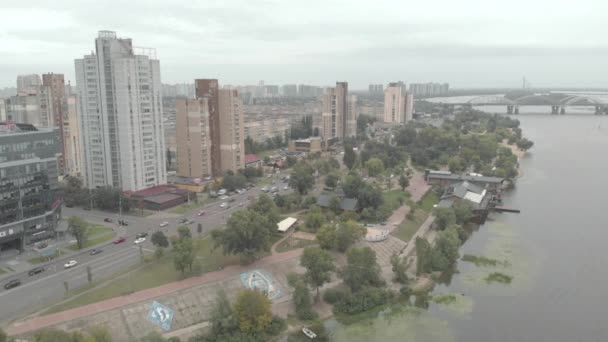 Kiev, Ucrania. Vista de la ciudad. Paisaje aéreo — Vídeos de Stock