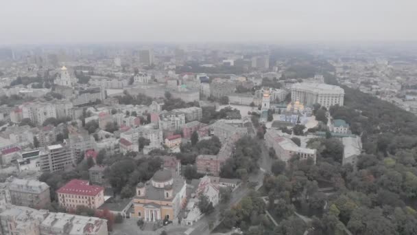Kiev, Ukraina. Stadsutsikt. Flyglandskap — Stockvideo
