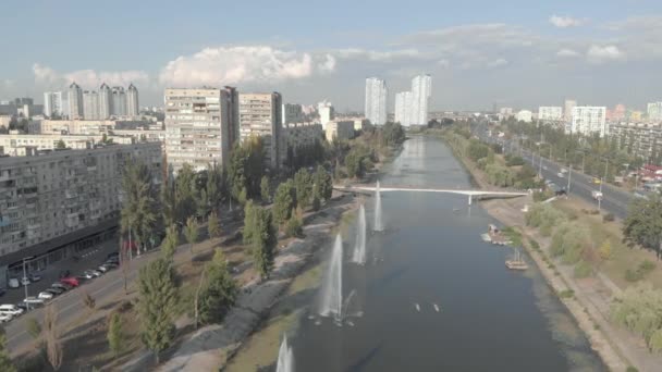 Киев, Украина. Вид на город. Воздушный пейзаж — стоковое видео