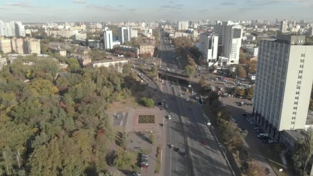 Kiev, Ucrania. Vista de la ciudad. Paisaje aéreo — Vídeo de stock