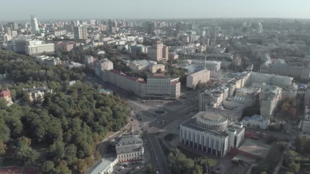 Κίεβο, Ουκρανία. Θέα στην πόλη. Εναέρια τοπίο — Αρχείο Βίντεο