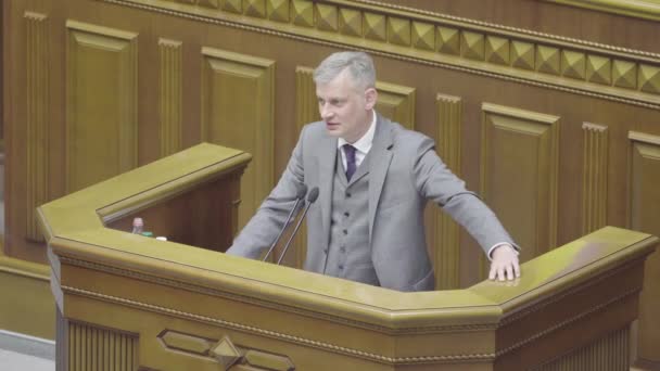 KYIV, UKRAINE - 3 AVRIL 2018. Députés du Parlement ukrainien. Kiev. Ukraine . — Video