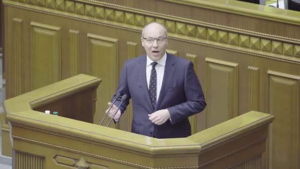 KYIV, UKRAINE - Április 3, 2018. Az ukrán parlament képviselői. Kijevben. Ukrajna. — Stock videók