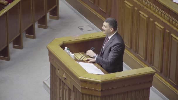 KYIV, UKRAINE - 3 AVRIL 2018. Députés du Parlement ukrainien. Kiev. Ukraine . — Video