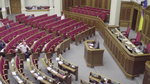 Diputados del Parlamento ucraniano. Kiev. Ucrania . — Vídeo de stock