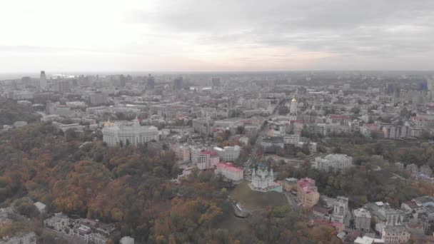 乌克兰基辅。城市景观。空中景观 — 图库视频影像
