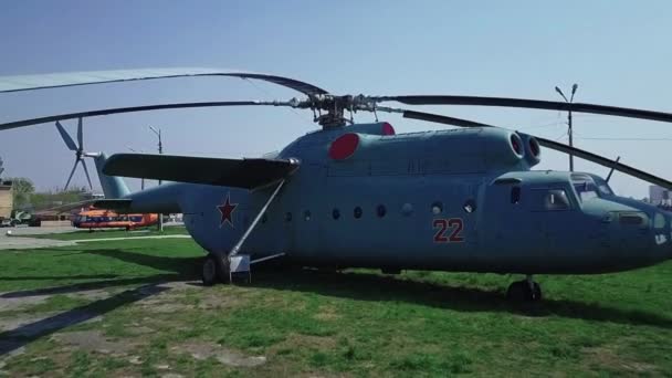 ウクライナのキエフにある航空博物館。ヘリコプター. — ストック動画