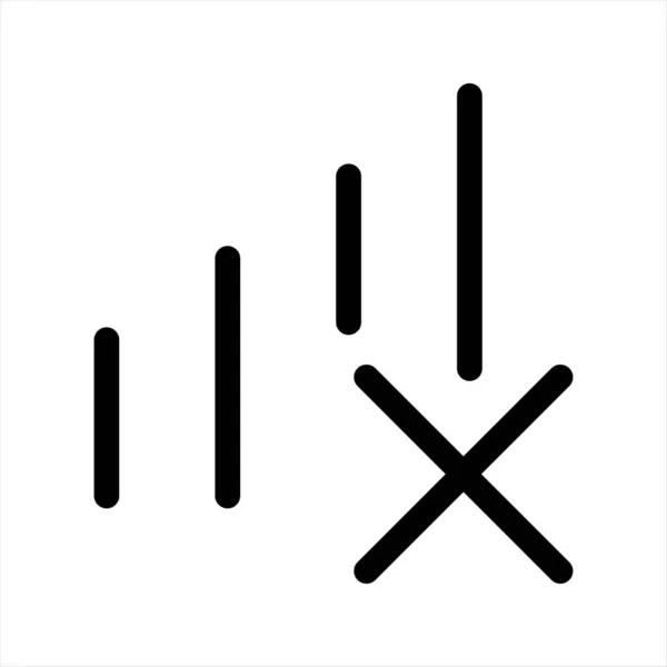 Barre Signal icône Symbole Illustration Design — Image vectorielle