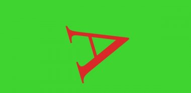 Bir Harf Döndürme Canlandırma Videosu