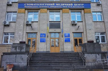 Stomatological building of Bogomolets Scientific Medical University.