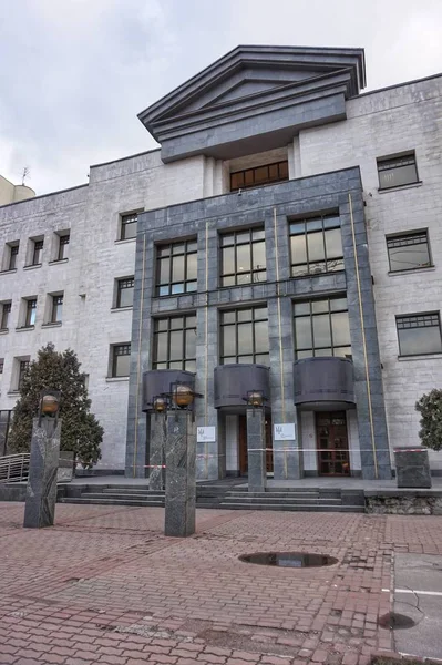 Kiev 'deki Yüksek Yolsuzlukla Mücadele Mahkemesi binası.