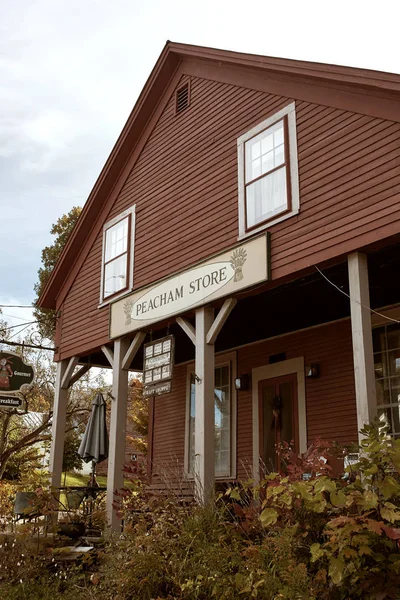 Peacham Vermont Septiembre 2019 Exterior Peacham Store Cool Fall Day — Foto de Stock