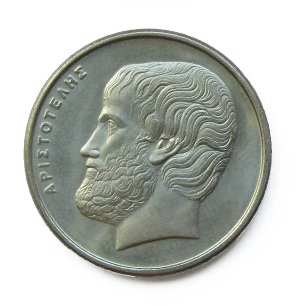 Portret Arystotelesa, słynnego greckiego filozofa w okresie klasycznym w starożytnej Grecji na greckich pieniądzach 5 monet miedziano-niklowych Drahmas 1988 rok. Obrazy Stockowe bez tantiem