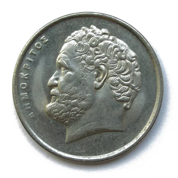 Democritus portresi, ünlü Antik Yunan filozofu, eski bir atom teorisi olan evren. Yunanistan parası 10 Drahmas bakır-nikel madeni para 2000 yıl, Yunanistan. Stok Fotoğraf