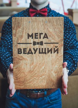 Ahşap tablet için önde gelen şık logosu