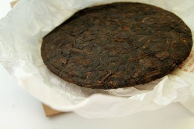 Çin çay ve online katalog için elit çeşitleri depolamak