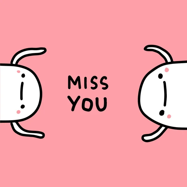 Miss You Mano Disegnato Vettoriale Illustrazione Cartone Animato Stile Fumetto — Vettoriale Stock