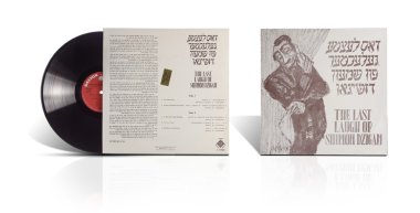 Vinil disk Şimon Dzigan son gülen