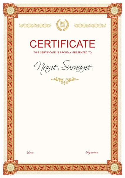 Сертифікат Або Диплом Ретро Вінтажний Шаблон — стоковий вектор