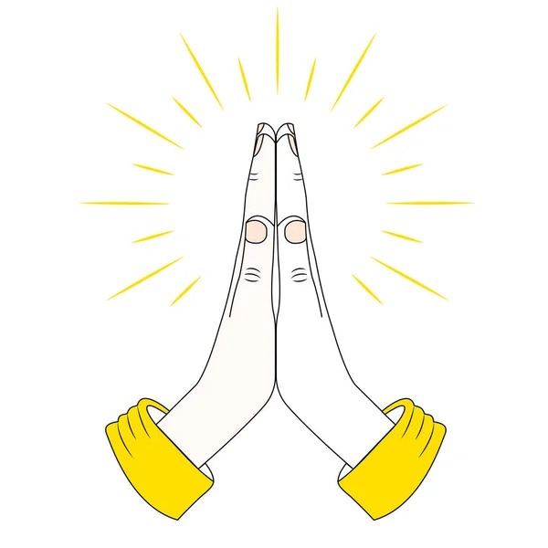 Folded Hands Prayer White Background — Stock Vector