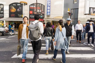 Tokyo, Japonya - 24 Ekim 2016: Shibuya, Shibuya tren istasyonu çevreleyen alışveriş bölgesi burası. Bu alan 24 Ekim 2016 üzerinde moda merkezlerinden biri olan ve Japonya'nın büyük gece hayatı bilinir.