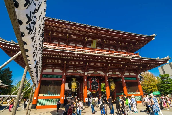 Tokyo Japan October 2016 Tourist Asakusa Sensoji Temple Ocotber 2016 — Stock Photo, Image