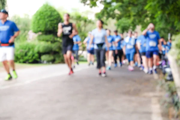 Niewyraźne Marathonrunning Rasy Ludzi Parku Fitnessu Aktywnym Trybem Życia — Zdjęcie stockowe