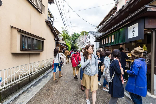 Kyoto Japan April 2016 Spaziergänger Die Die Schönheit Der Natur — Stockfoto