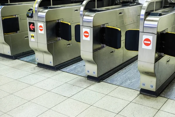 Entrance machine of railway station in tokyo, Japan