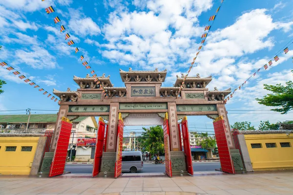 Chinese Tempel Stijl Van Boeddhistische Religie Bangkok Thailand — Stockfoto