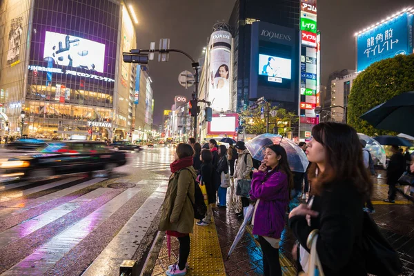 Tokyo Japon Avril 2017 Shibuya Traverse Ville Rue Avec Des — Photo