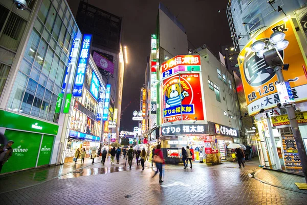 Tokyo Japon Avril 2017 Shibuya Traverse Ville Rue Avec Des — Photo