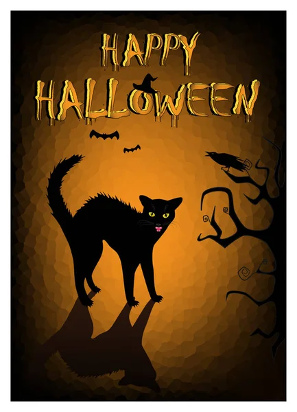 Halloween wütende schwarze Katze auf dunkelorangefarbenem Hintergrund, vertikal — Stockvektor