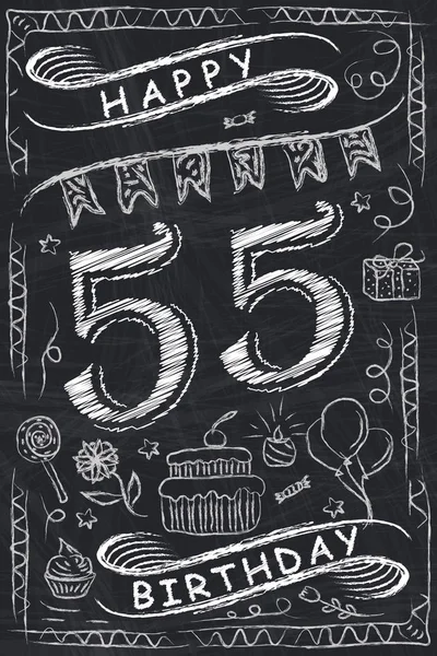記念日誕生日カード デザイン黒板。55 歳 — ストックベクタ