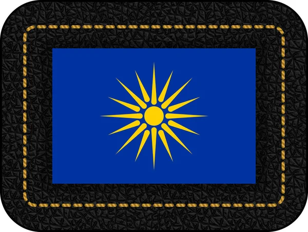 La Vergina Sun. Macedonian Flag Versión no oficial. Icono vectorial — Vector de stock