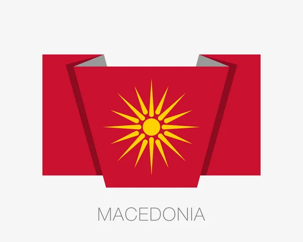 マケドニア共和国の歴史的な旗。フラット アイコン、旗を振って — ストックベクタ