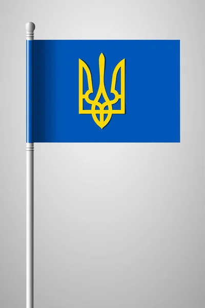Tryzub. Trident. Státní symboly z Ukrajiny. Státní vlajka na F — Stockový vektor